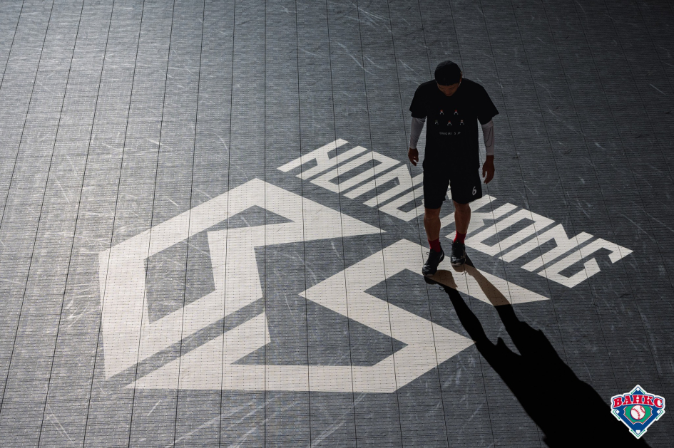 2026年第三届五人制棒球亚洲盃(香港）